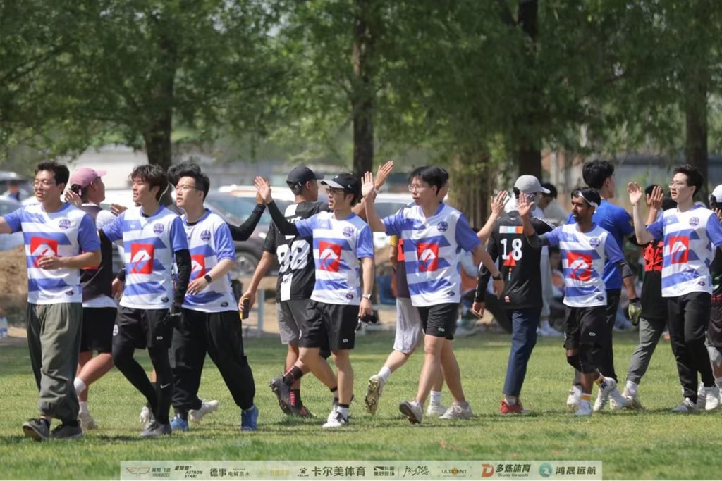 The Disc Warriors Team from Tsinghua University Shines on the Stage of the Beijing Open