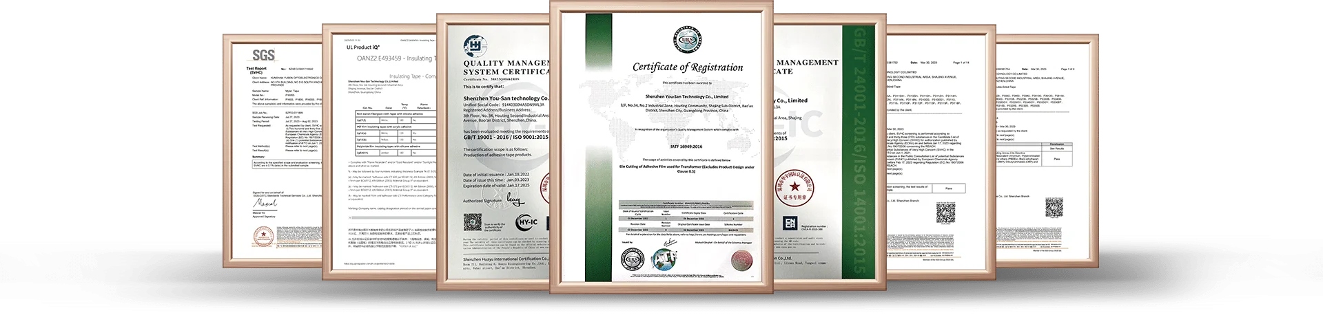 Quality system certification